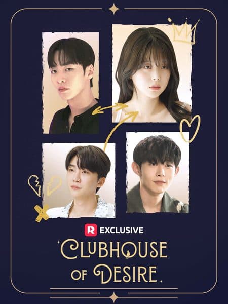 Clubhouse of Desire poster
